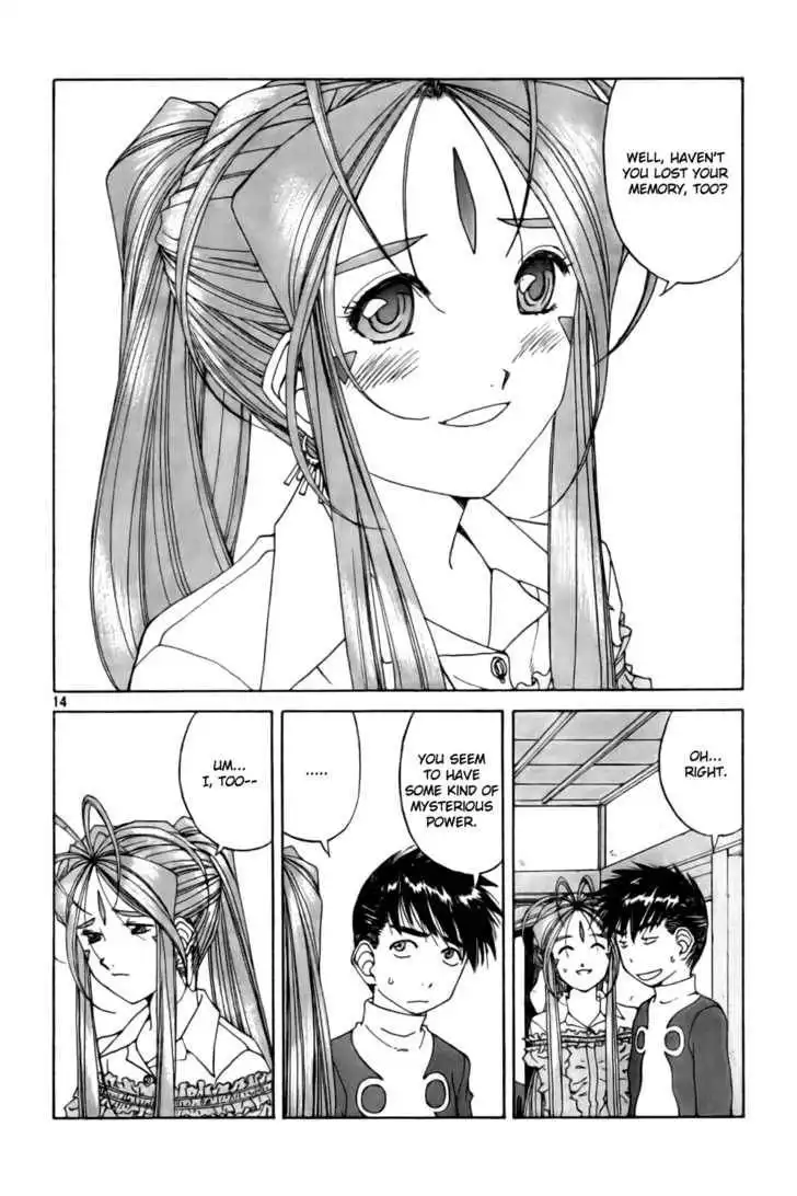 Ah! My Goddess Chapter 227