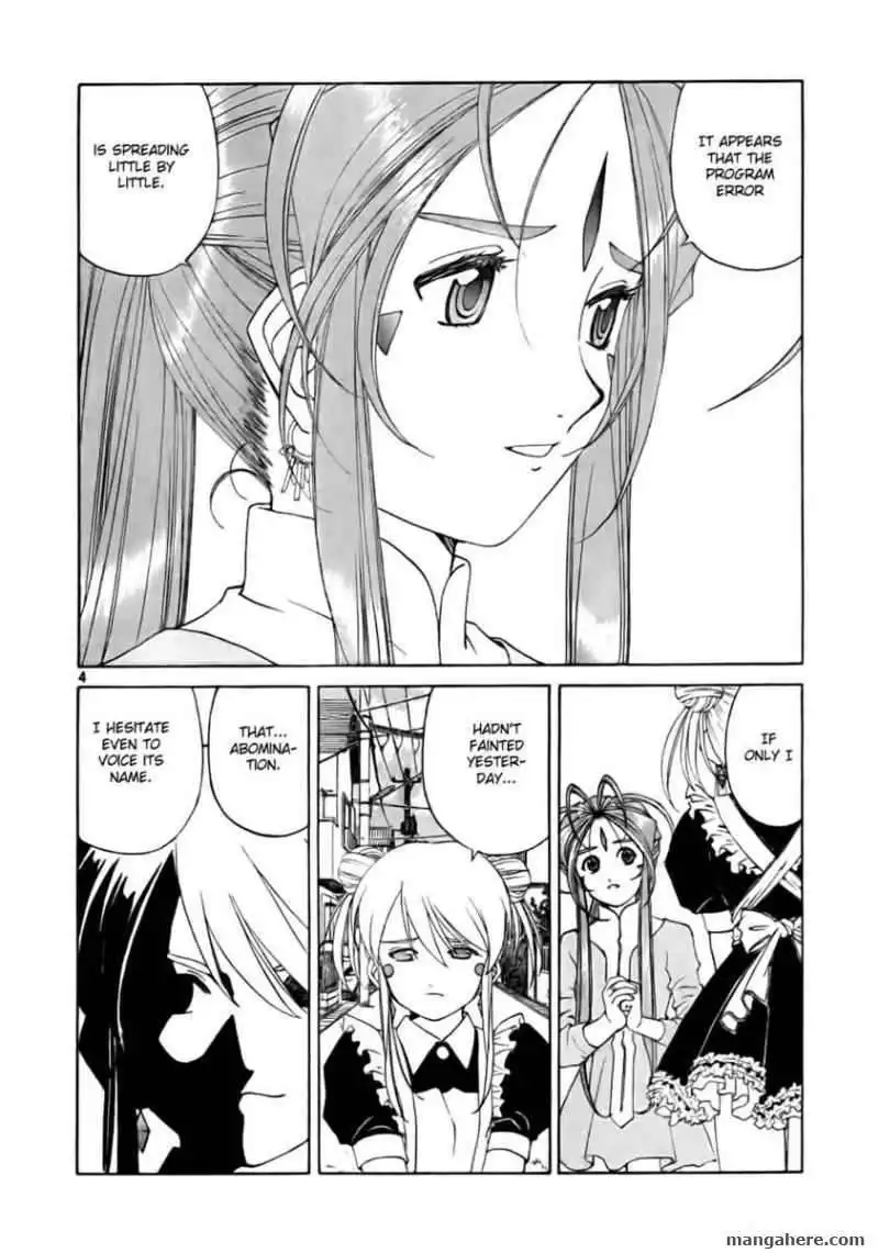 Ah! My Goddess Chapter 235