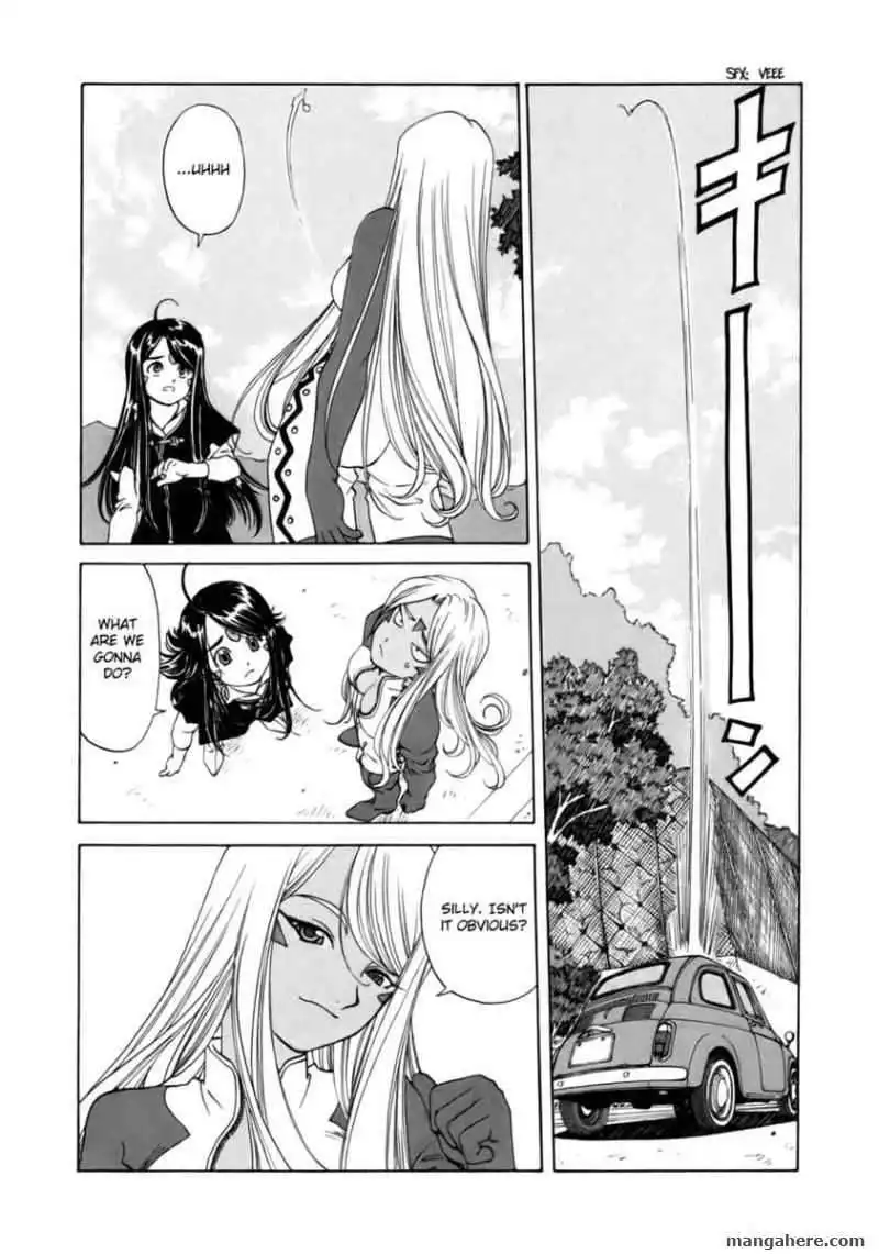 Ah! My Goddess Chapter 236