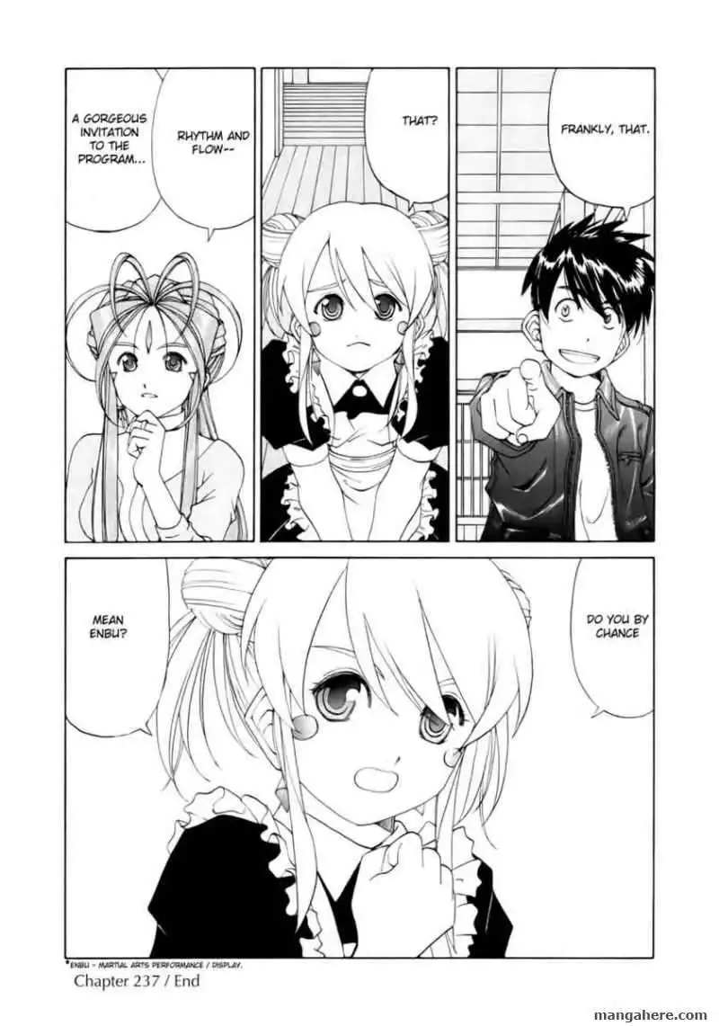 Ah! My Goddess Chapter 237