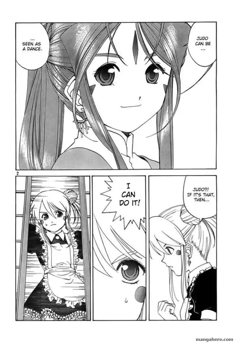 Ah! My Goddess Chapter 238