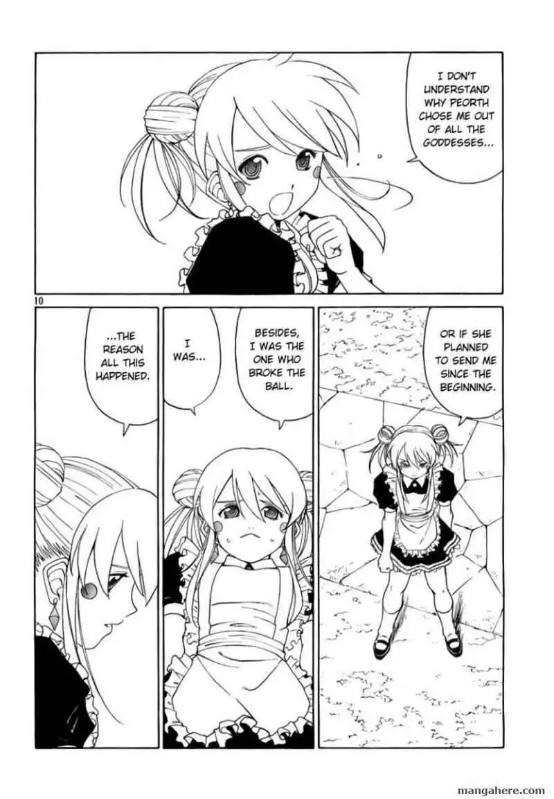 Ah! My Goddess Chapter 239