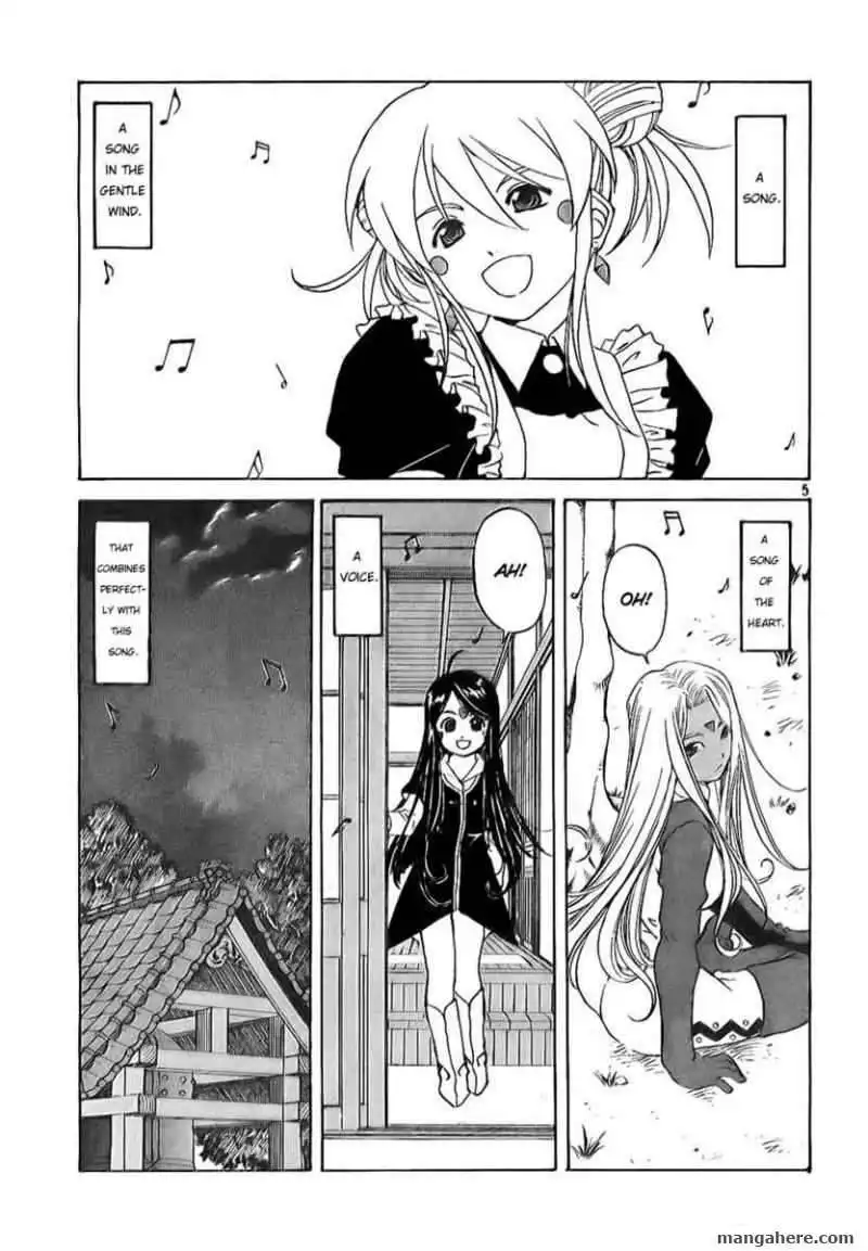 Ah! My Goddess Chapter 239