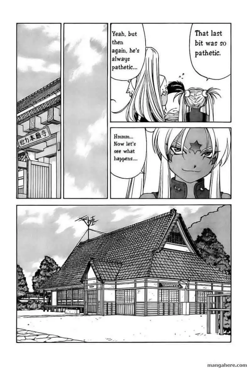 Ah! My Goddess Chapter 245