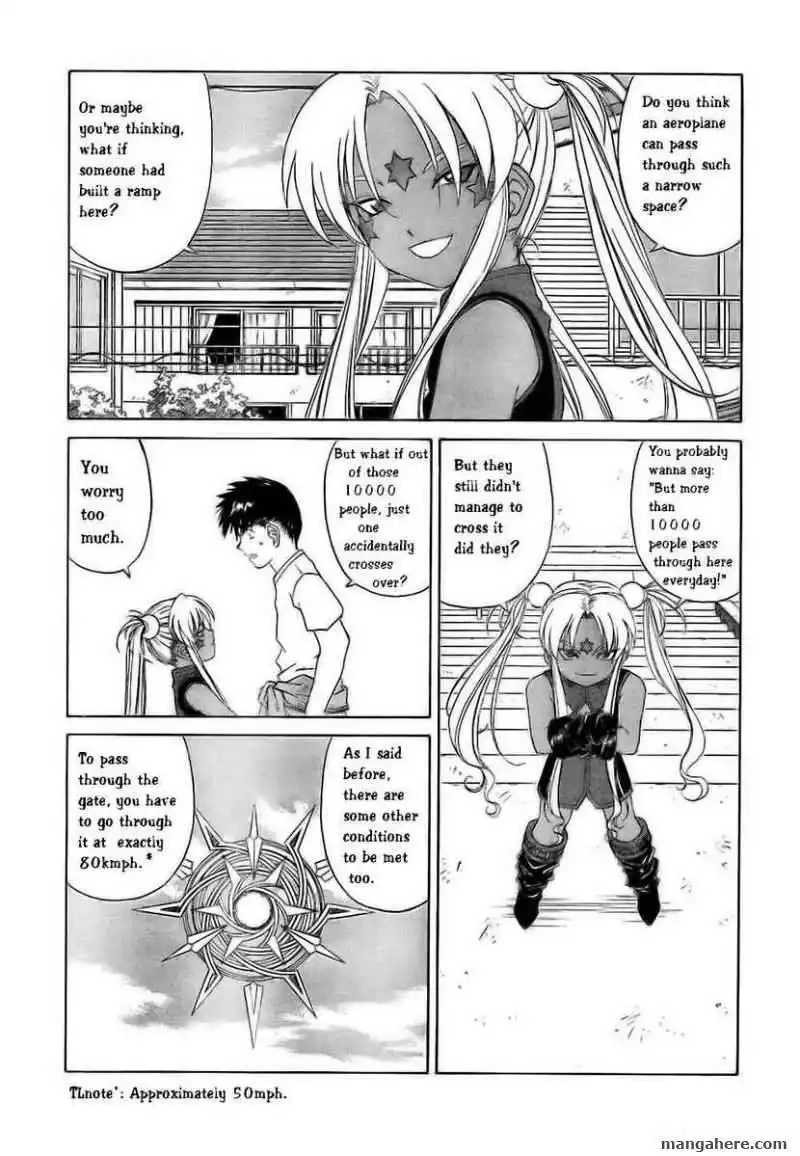 Ah! My Goddess Chapter 246