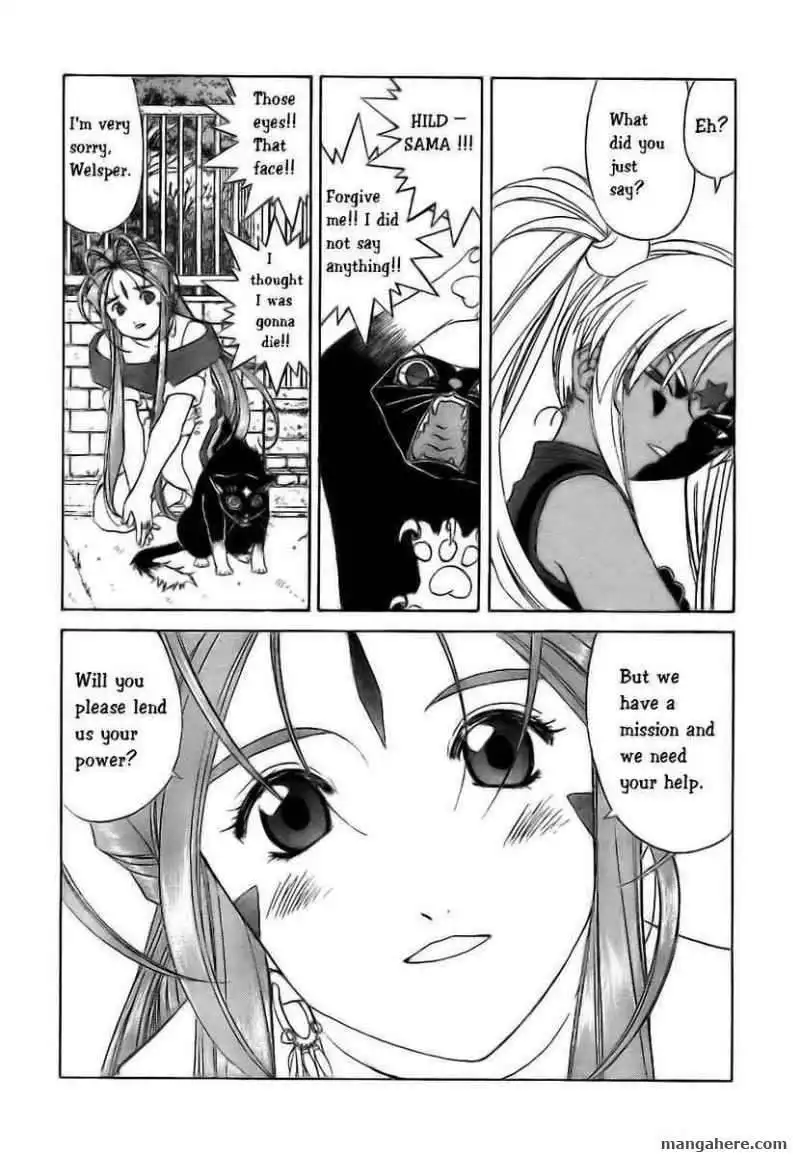 Ah! My Goddess Chapter 246