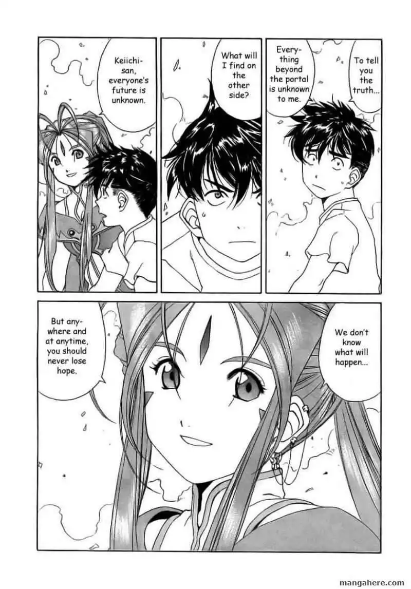 Ah! My Goddess Chapter 249