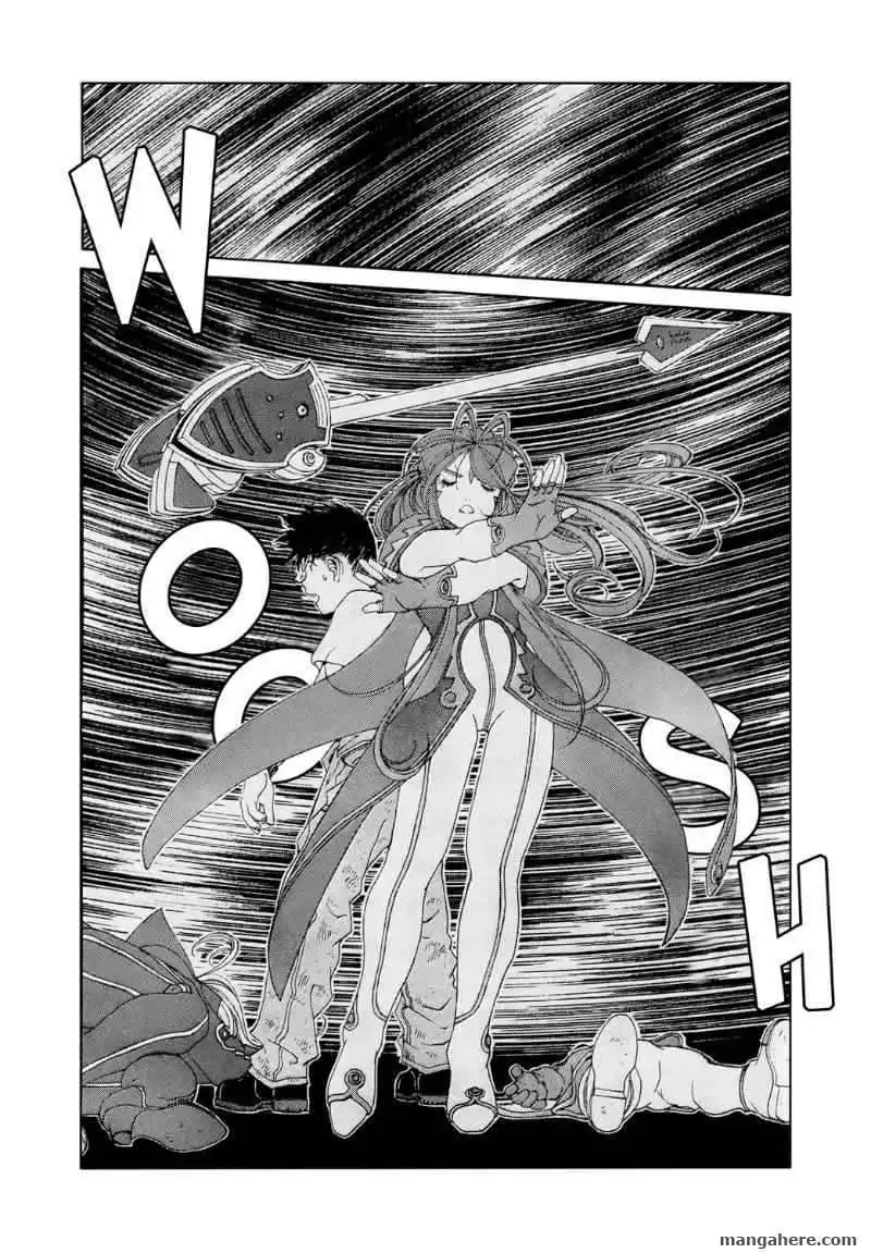 Ah! My Goddess Chapter 254