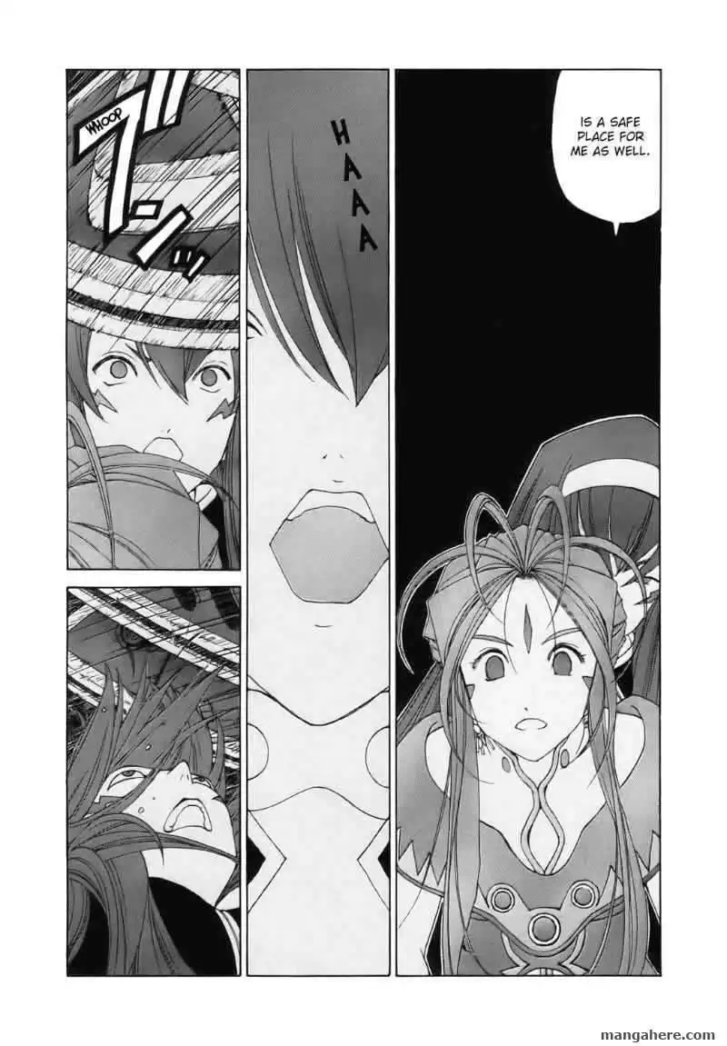 Ah! My Goddess Chapter 254