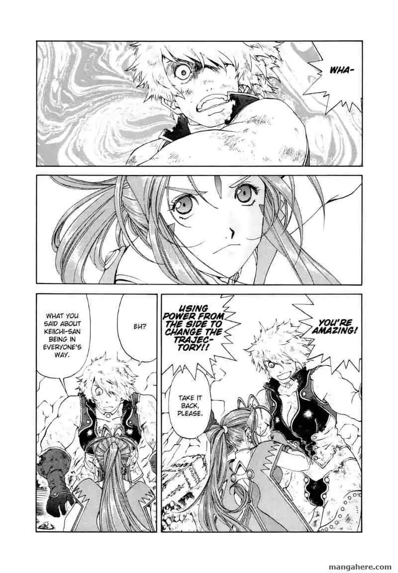 Ah! My Goddess Chapter 259