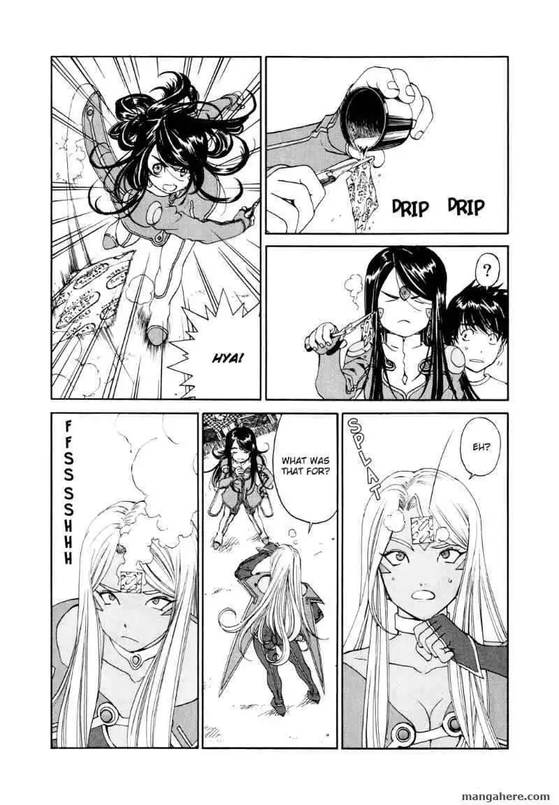 Ah! My Goddess Chapter 262