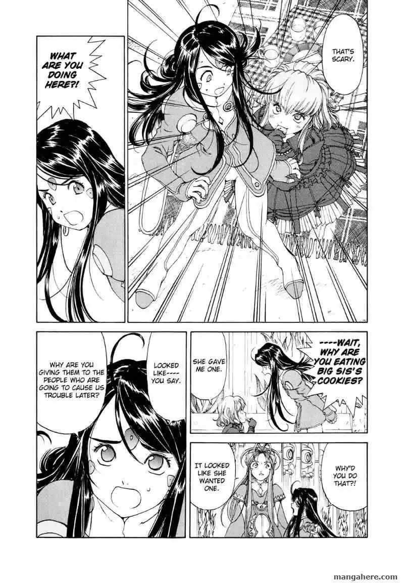 Ah! My Goddess Chapter 262