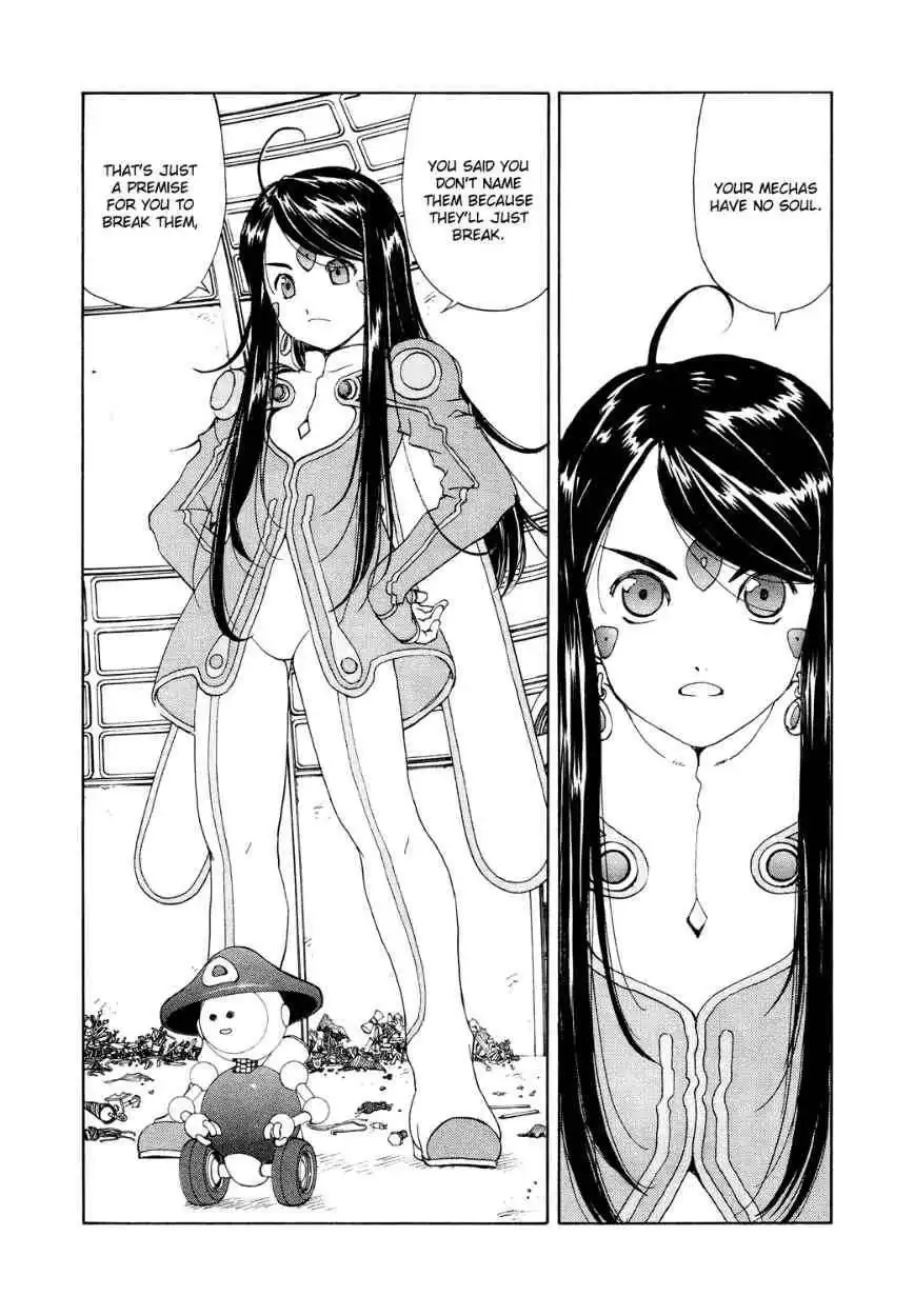 Ah! My Goddess Chapter 264