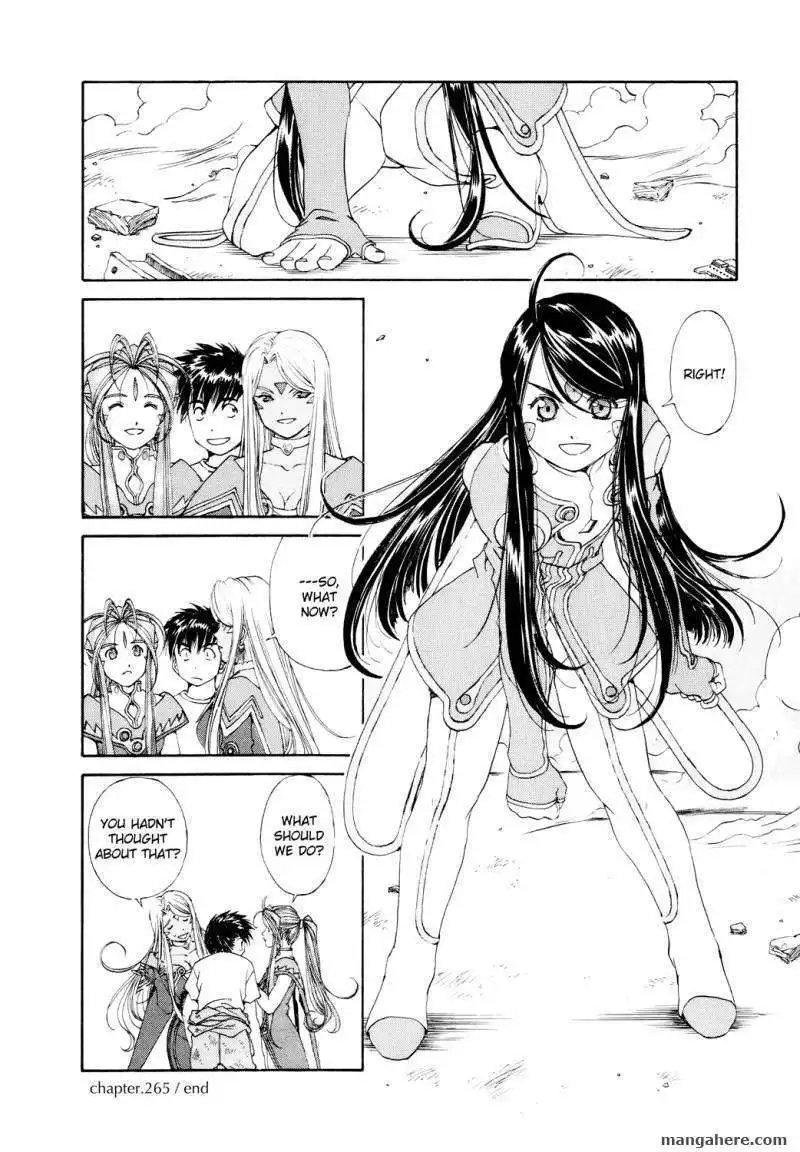 Ah! My Goddess Chapter 265