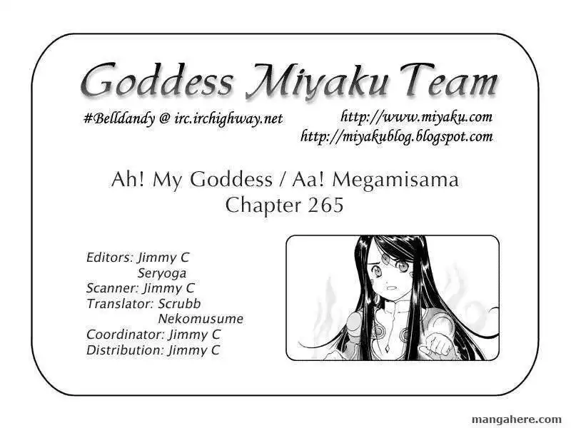 Ah! My Goddess Chapter 265