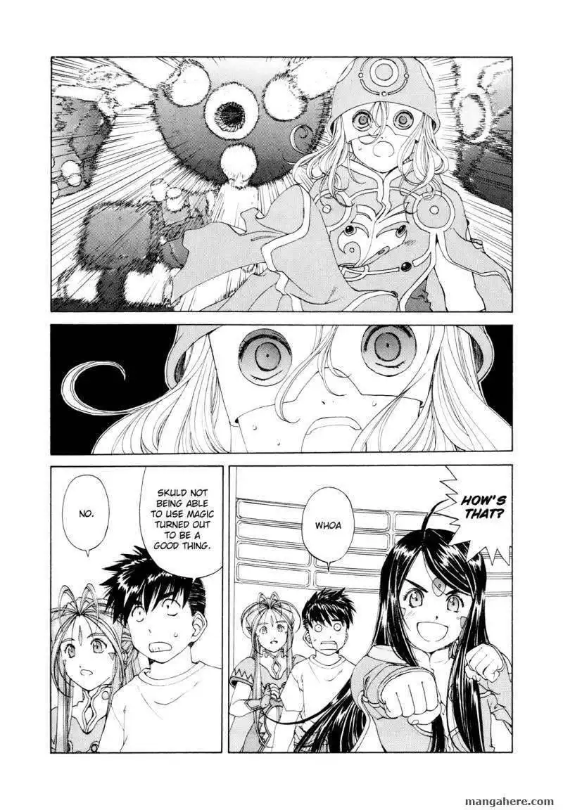 Ah! My Goddess Chapter 265