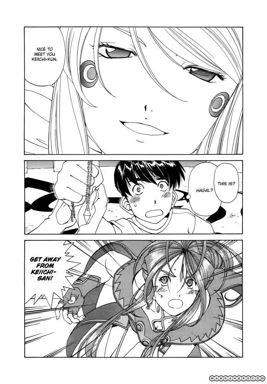 Ah! My Goddess Chapter 274