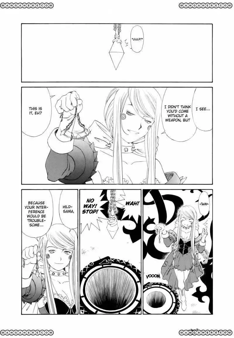 Ah! My Goddess Chapter 275