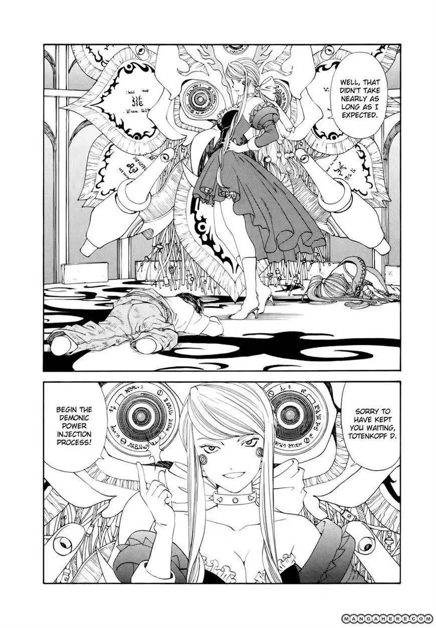 Ah! My Goddess Chapter 277