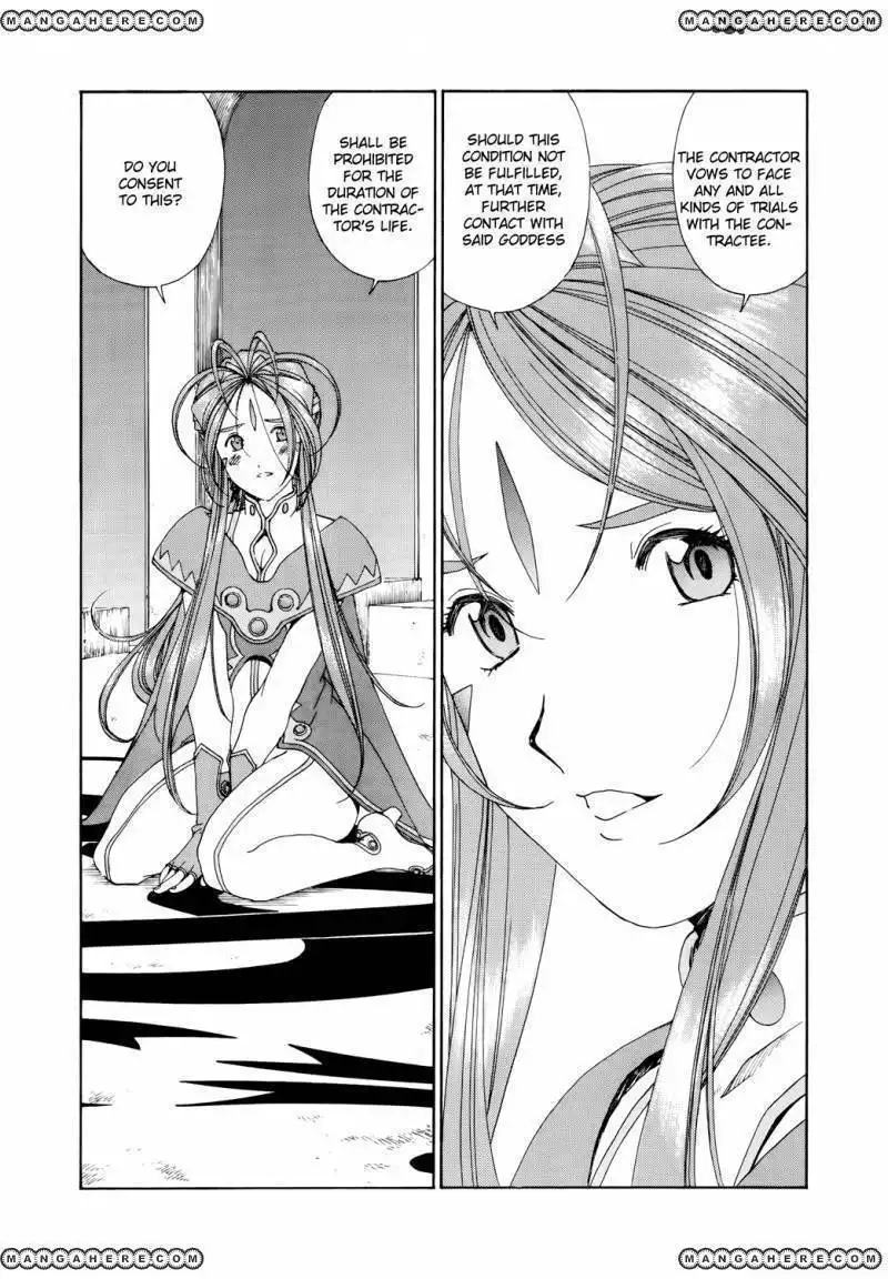 Ah! My Goddess Chapter 278