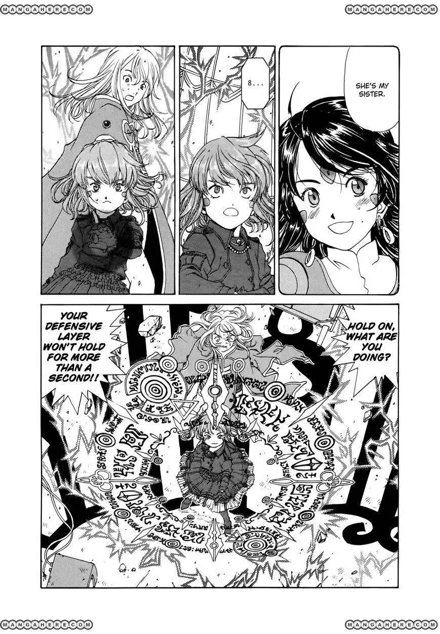 Ah! My Goddess Chapter 281