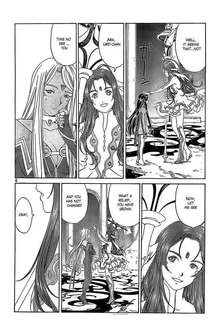 Ah! My Goddess Chapter 286