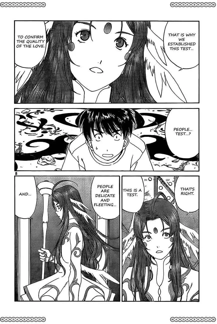 Ah! My Goddess Chapter 287