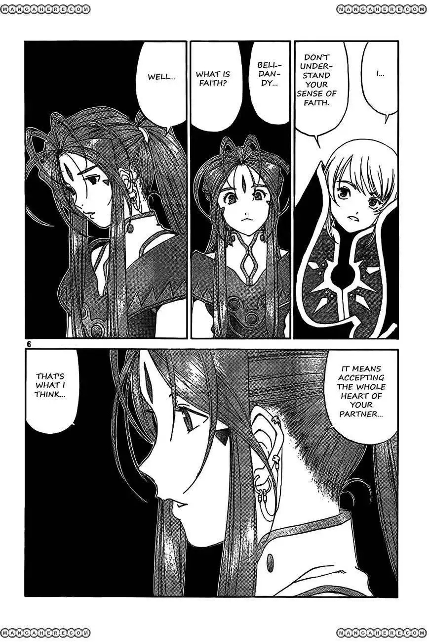 Ah! My Goddess Chapter 288