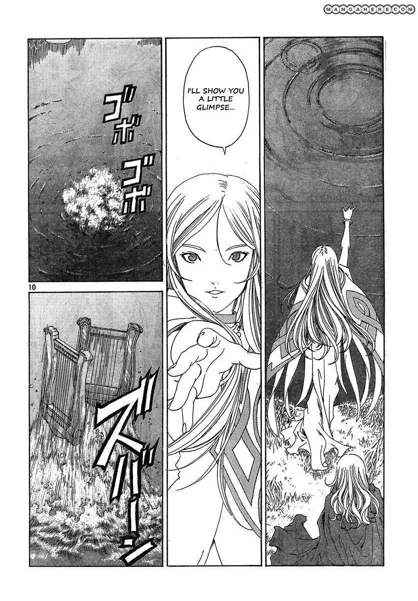 Ah! My Goddess Chapter 289