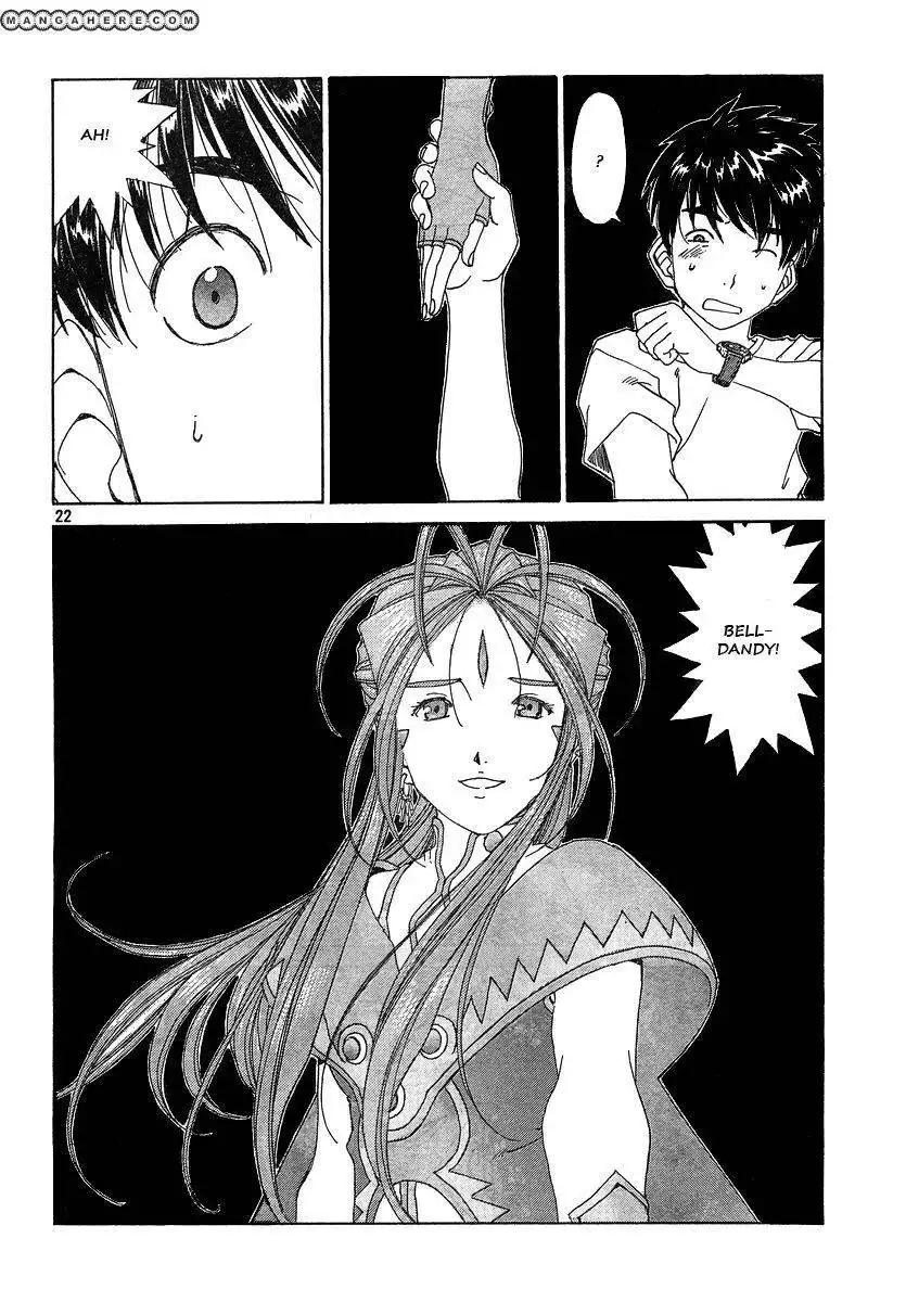 Ah! My Goddess Chapter 289