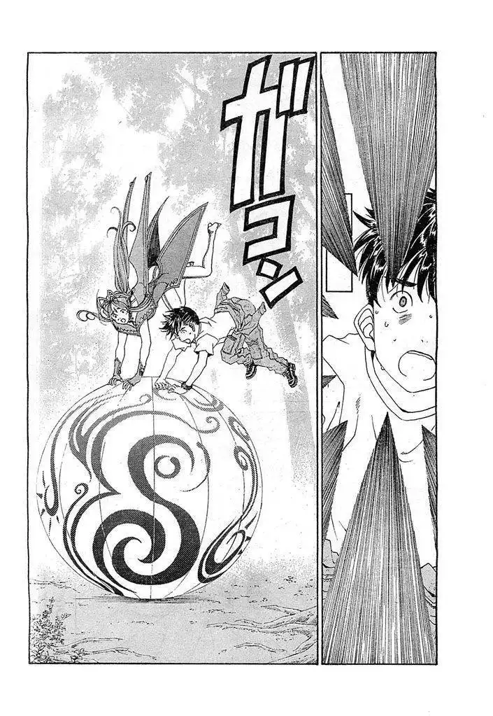 Ah! My Goddess Chapter 293