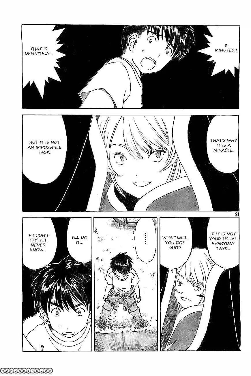 Ah! My Goddess Chapter 295