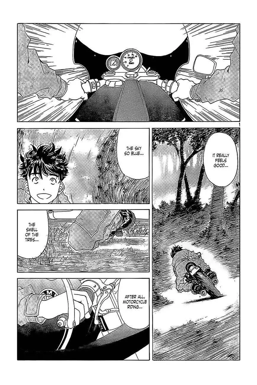 Ah! My Goddess Chapter 301