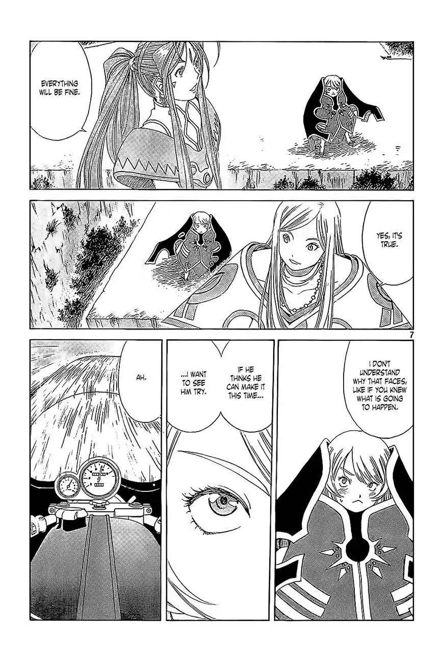 Ah! My Goddess Chapter 301