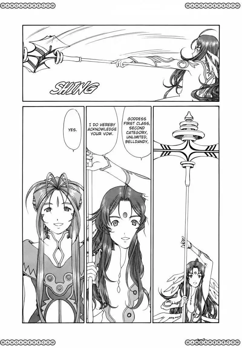 Ah! My Goddess Chapter 304