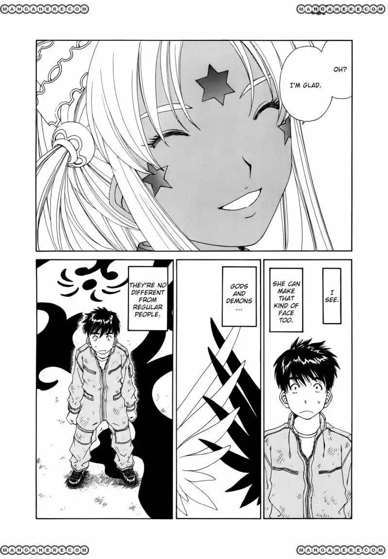 Ah! My Goddess Chapter 304