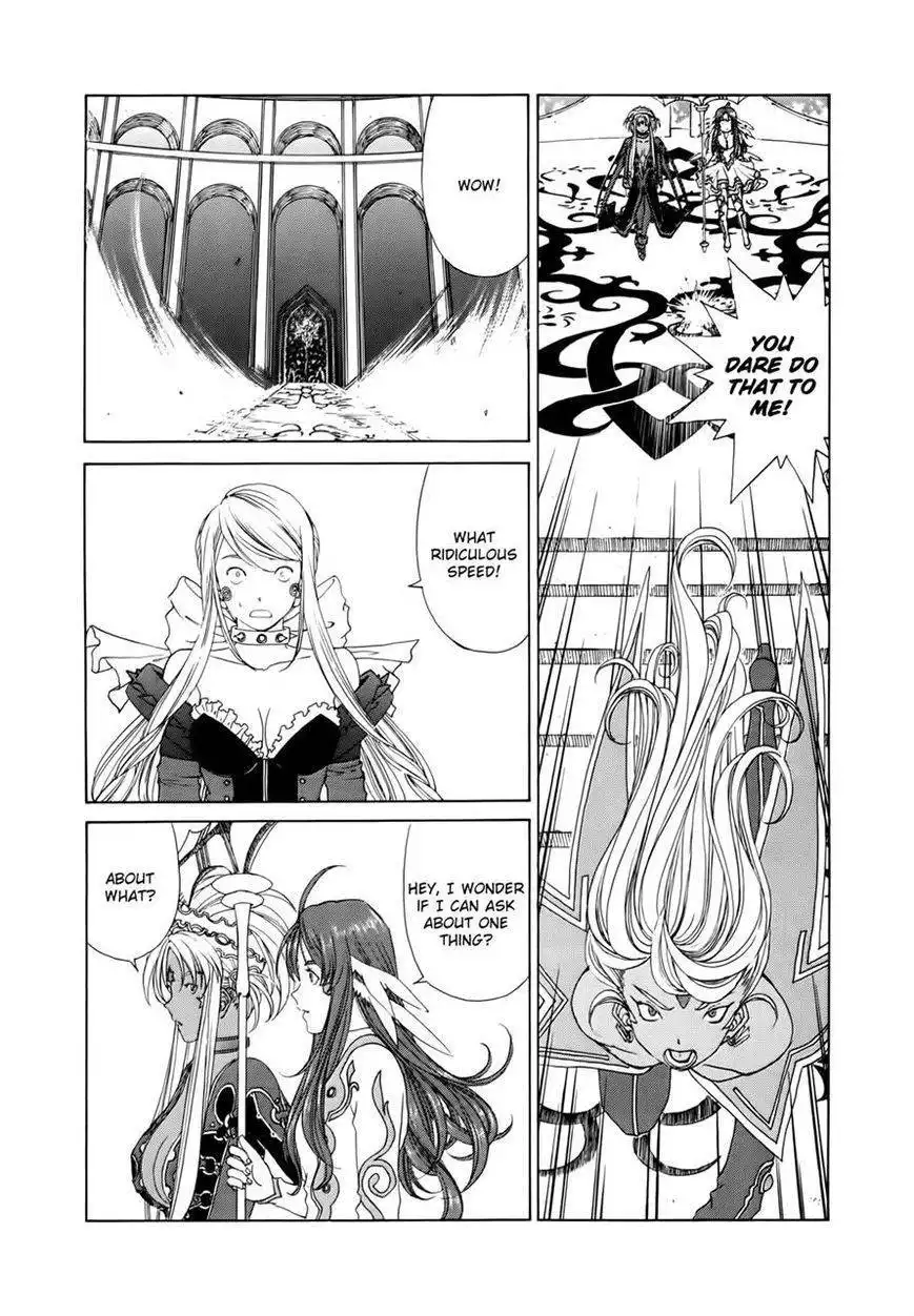 Ah! My Goddess Chapter 305