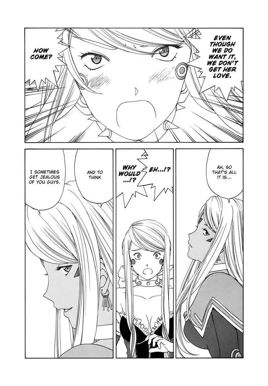 Ah! My Goddess Chapter 305