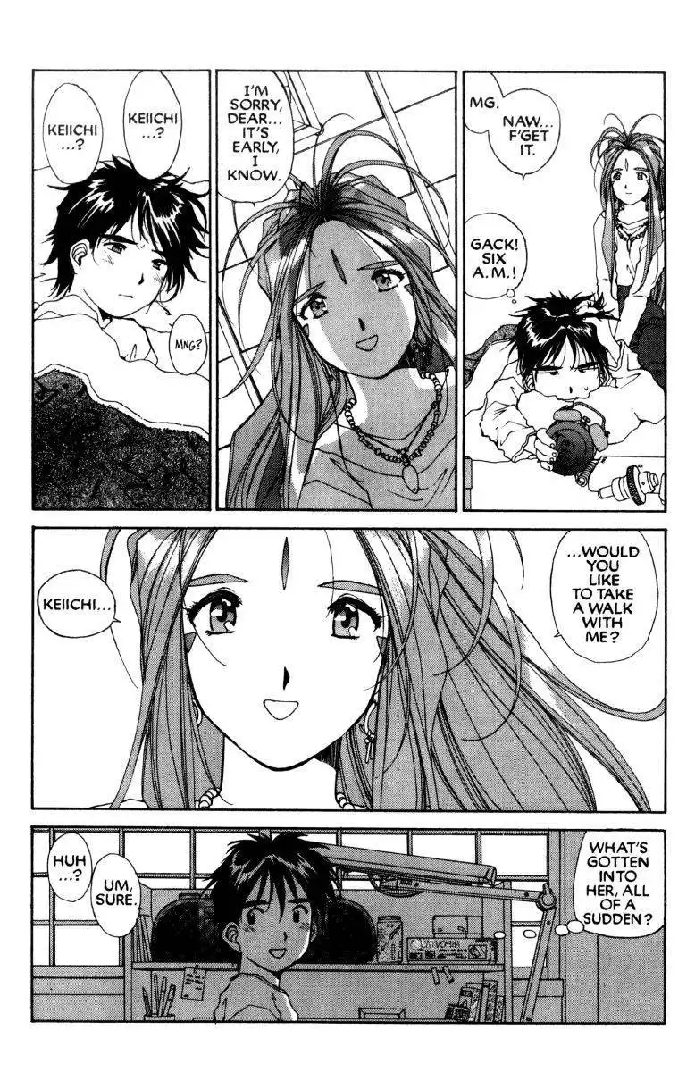 Ah! My Goddess Chapter 59