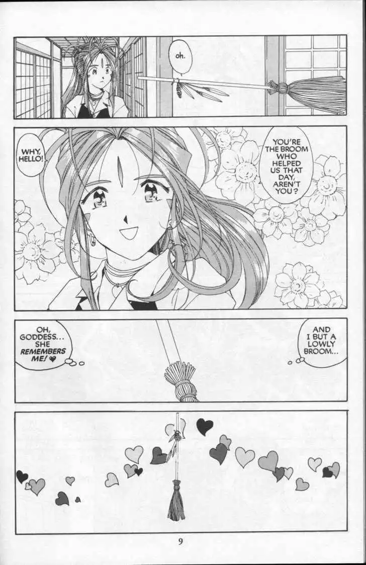 Ah! My Goddess Chapter 81