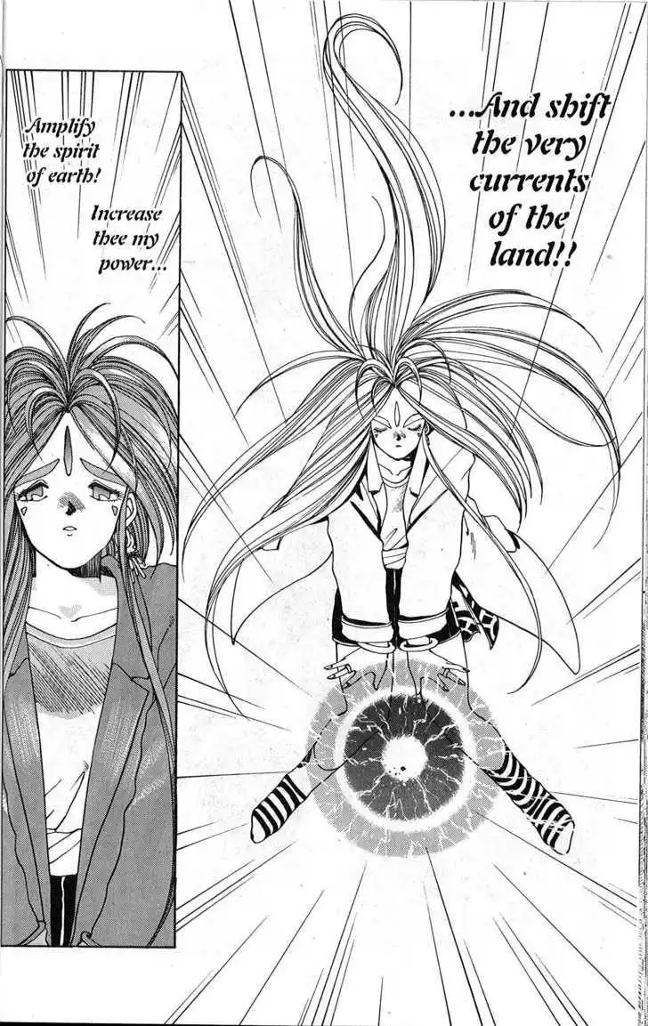 Ah! My Goddess Chapter 9