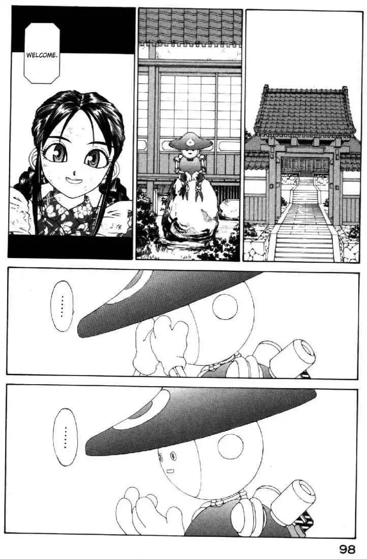 Ah! My Goddess Chapter 93