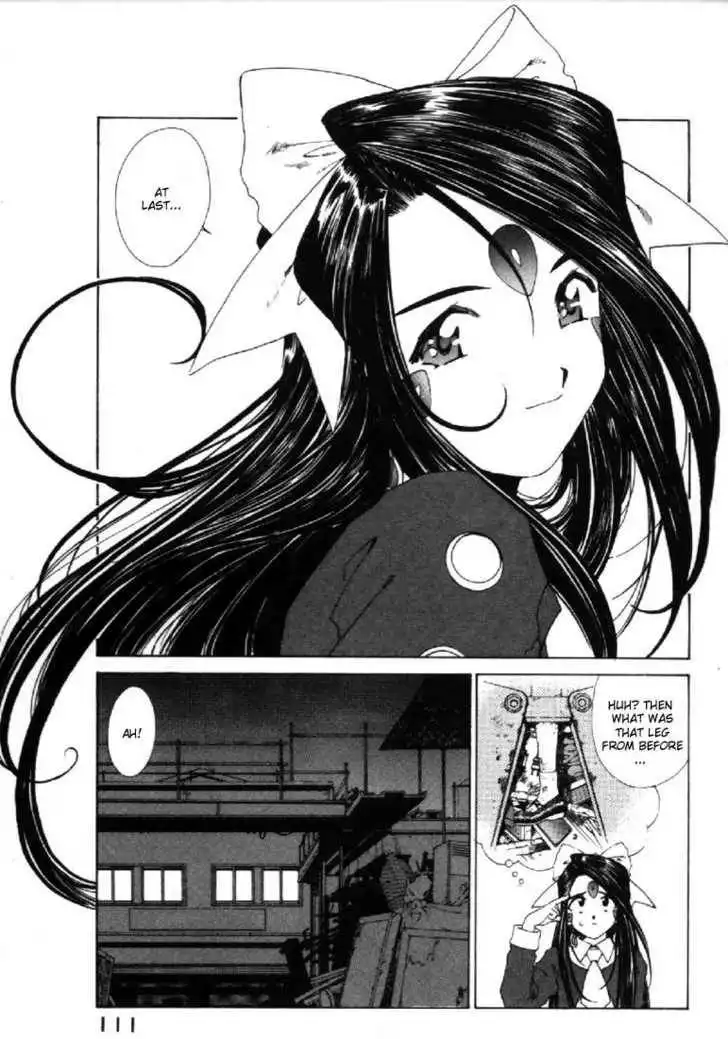 Ah! My Goddess Chapter 93