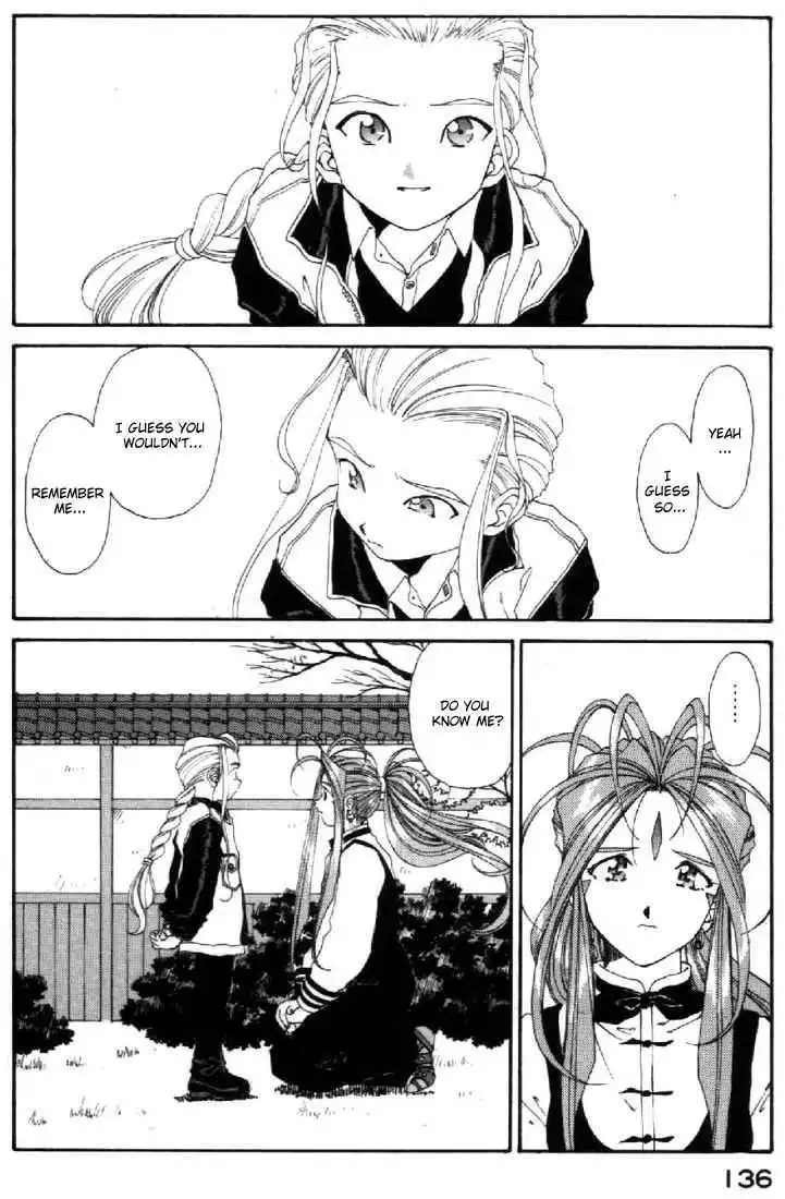 Ah! My Goddess Chapter 94