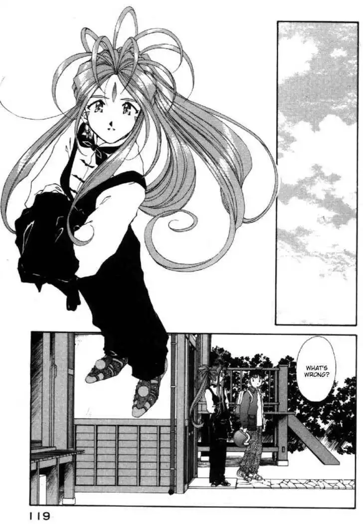 Ah! My Goddess Chapter 94