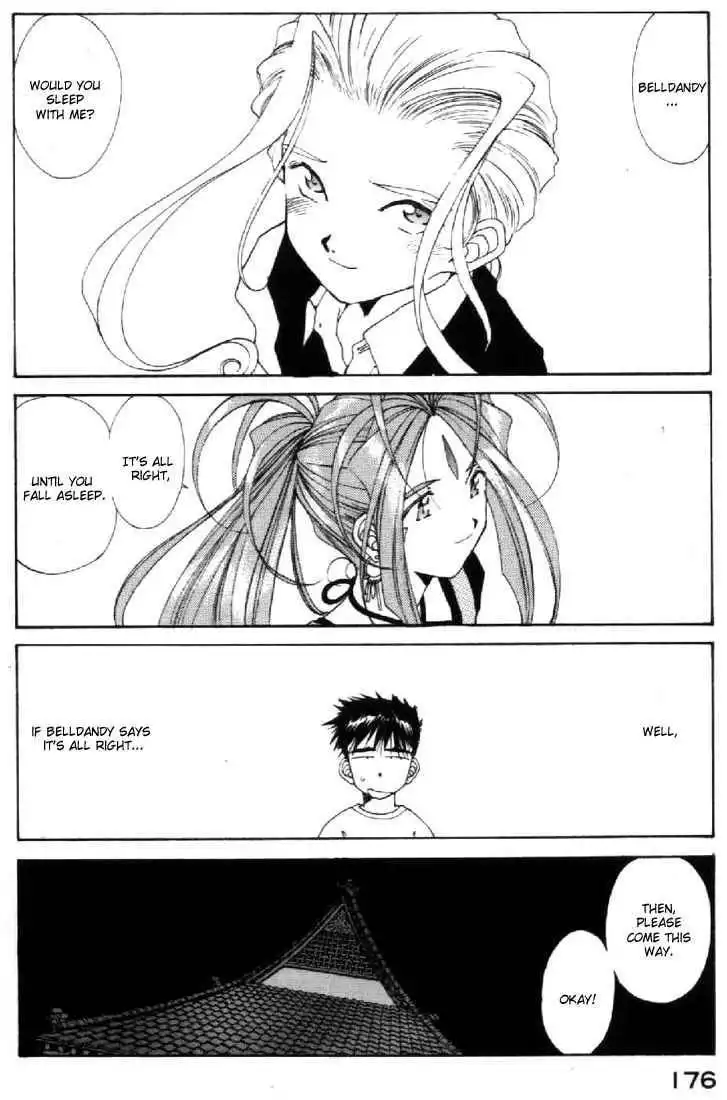 Ah! My Goddess Chapter 96