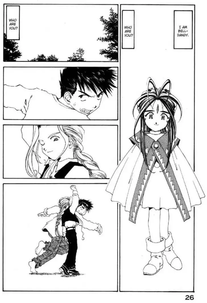 Ah! My Goddess Chapter 98