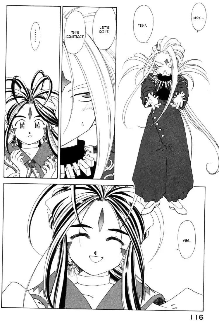 Ah My Goddess Chapter 101