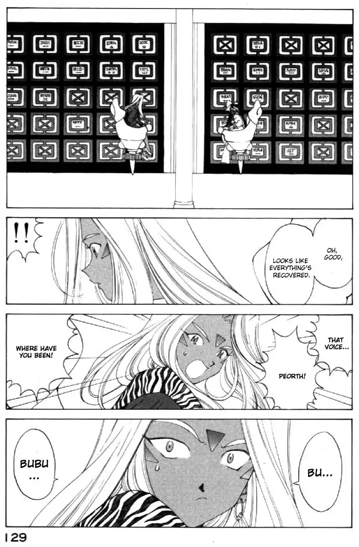 Ah My Goddess Chapter 101