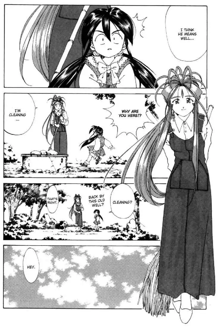 Ah My Goddess Chapter 103